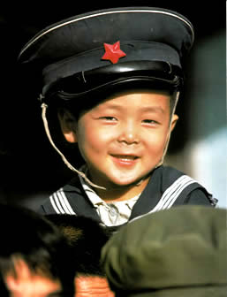 Chinese boy